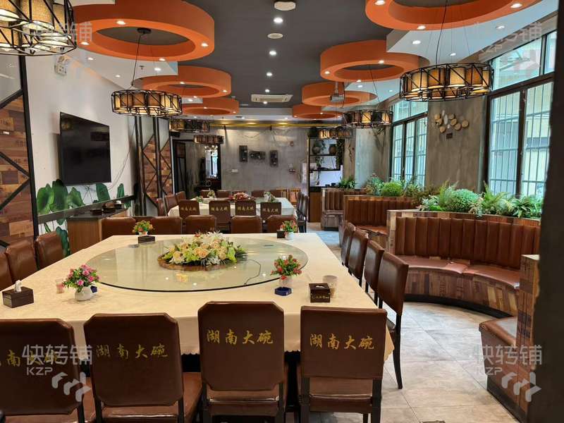 東城桑園‘湘菜館’轉讓【十年老店、轉角位、兩邊酒店、對面莞城科技園、工廠公寓住宅密集、停車方便】