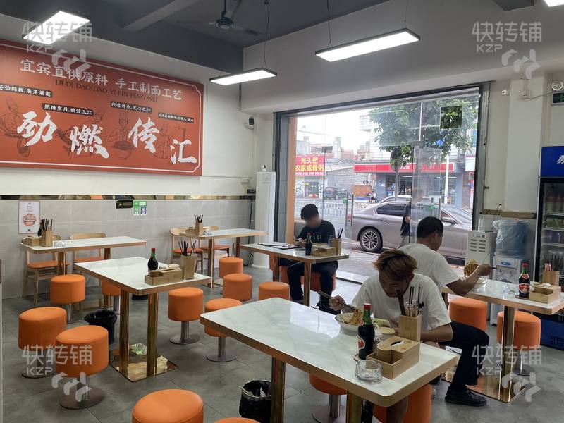 企石‘工業區’面館快餐店轉讓【生意較穩定、旁邊有超市、衛生所、酒店、市場、學校等、主街道近路口處、競爭小】