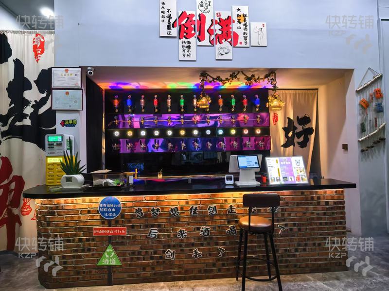 广州市增城区‘精酿小酒馆’转让【辅料城商圈、附近公寓、住宅环绕、人口密集、中高端消费】