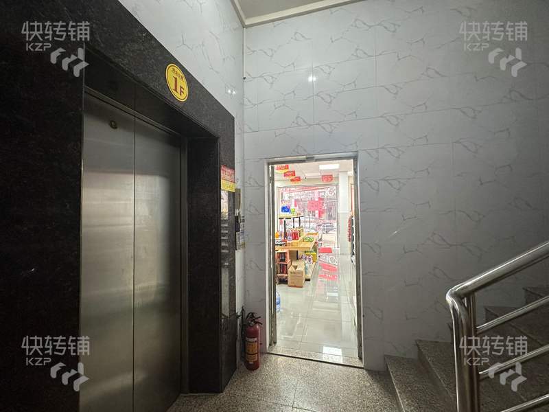 看店請預約 勿打擾店員 長安‘上沙市場旁’好淶屋便利店轉讓【直通公寓電梯口、雙門面住宅公寓工廠，可空轉】