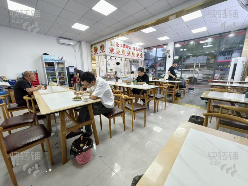 常平‘司馬市場’旁豬腳飯自選快餐轉讓【處商業街、酒店、臺球室旁、營業額3.5-4.5k】