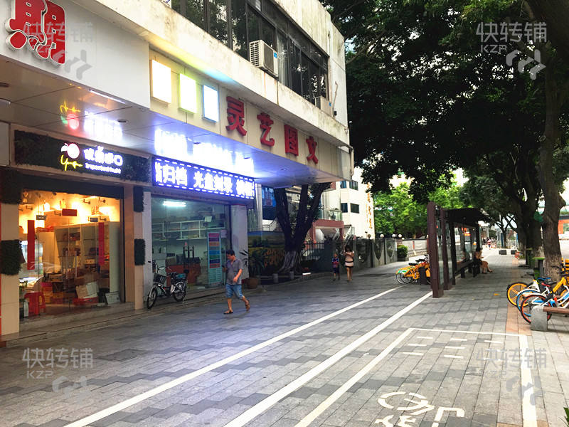 (转让) 南海桂城交通大厦公交车站牌旁空铺转让
