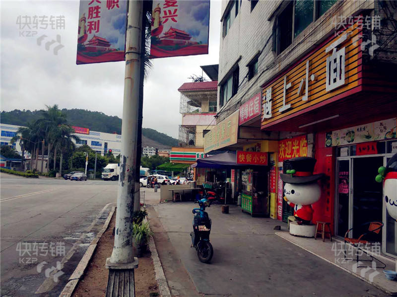 黄江梅塘社区快餐厅转让【住宅区、商业街、靠近商业广场】