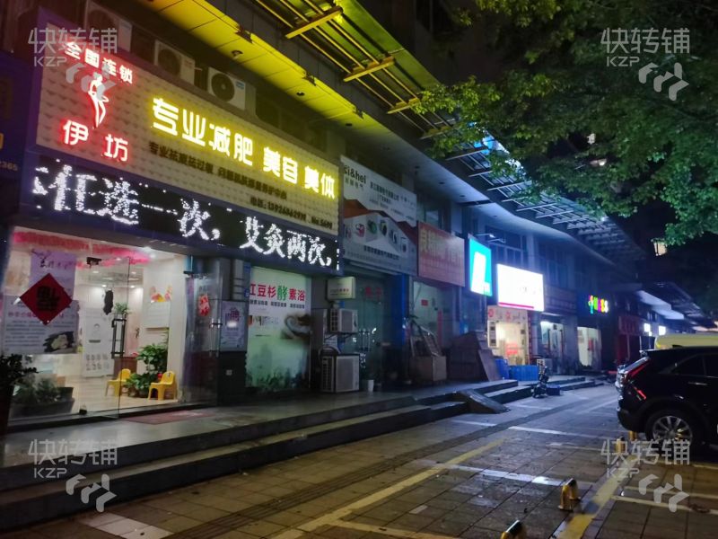 莞城香港街经营多年美容院转让【上下两层、设备齐全，常来会员一百多个】