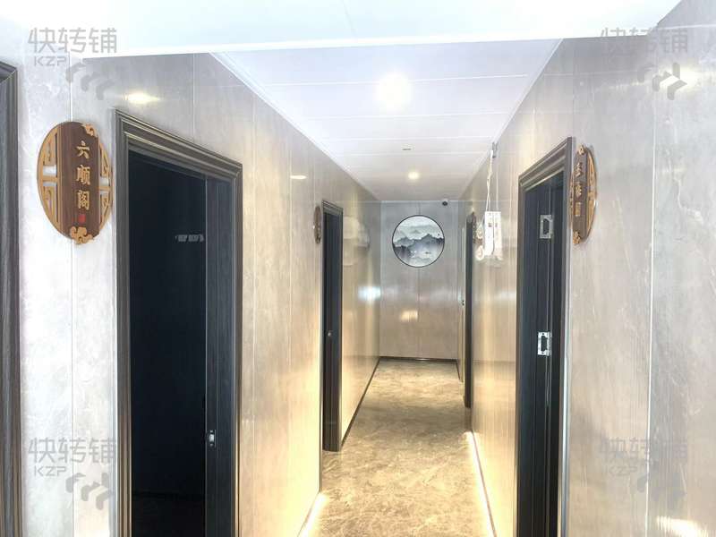 急转 东城新世界花园采耳店转让【高端住宅小区、消费水平高、会员稳定、装修精致】
