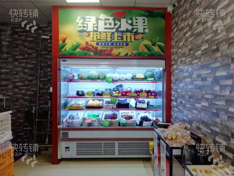 樟木头镇中心水果店转让（3000+）