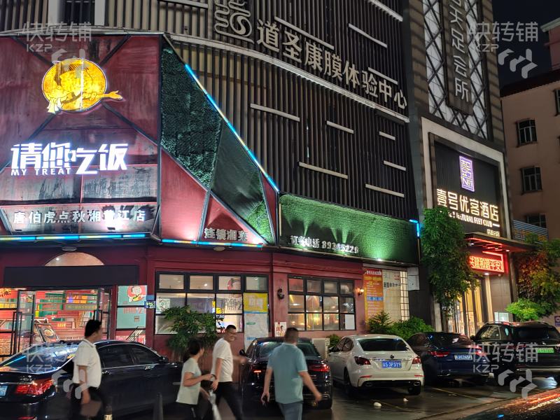 黄江大道湘菜餐厅转让【转角位、楼上是会所、对面是商场】