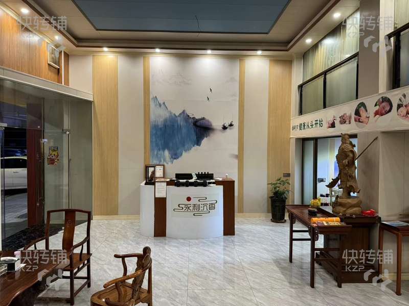 低价急转！！！东城花园新村美容养生头疗馆转让/可空转【转让费可以聊、附近小区住宅、大厦、商场围绕，合适各种养生美容项目入驻】