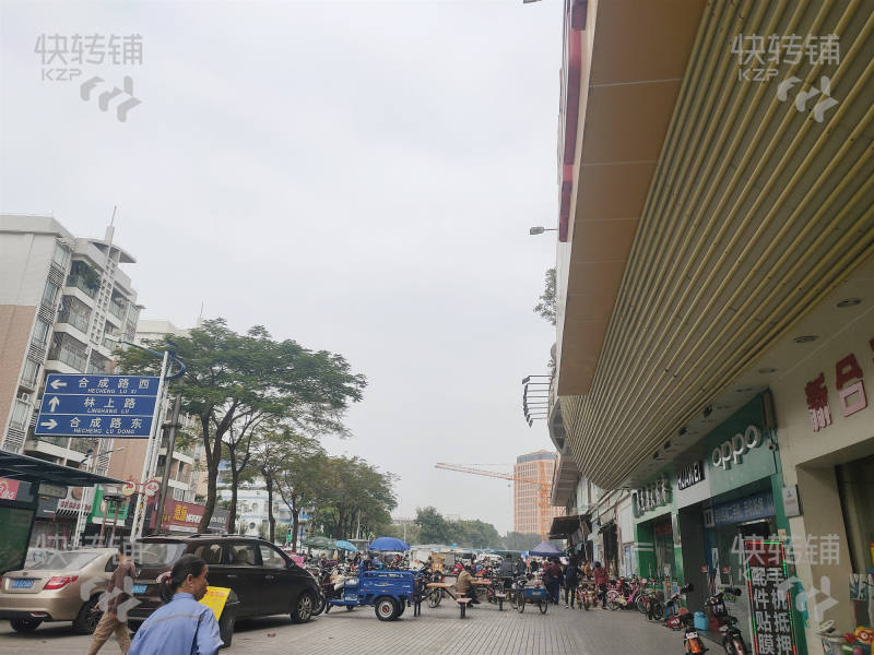 （急转）顺德北滘商业街旺铺转让，店铺无行业限制，接到就是赚到！！