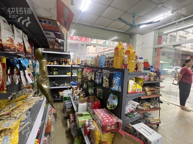 大朗‘巷头’路口转角百货店转让【十几年老店，周边都毛织加工厂，同行竞争少，可做24小时】