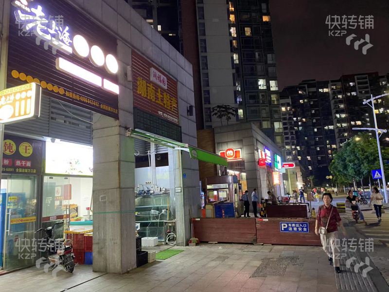 万江理想0769老上海混沌转让【大型小区，店铺位置好，挨着成熟小区和大型购物广场】