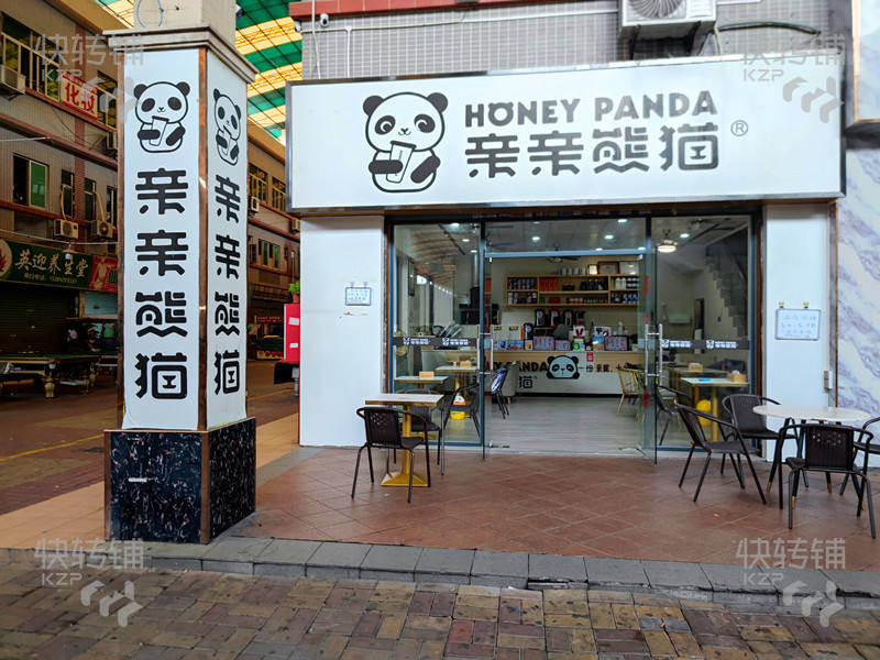 茶山’金茂商业广场‘奶茶店转让，可空铺【转角位、楼上足疗休闲会所、紧邻发到家大润发、聚佳豪购物商场】