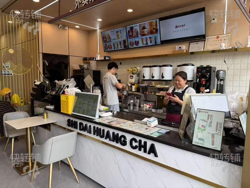 石碣南天华佳奶茶小吃店转让/可空转【门口步行街、旁边网吧、酒店、健身房、周边工厂住宅密集】