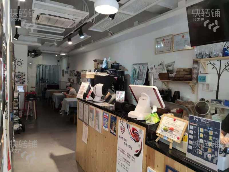 东城雍华庭步行街咖啡馆转让【商圈成熟、消费人群集中、消费能力高】