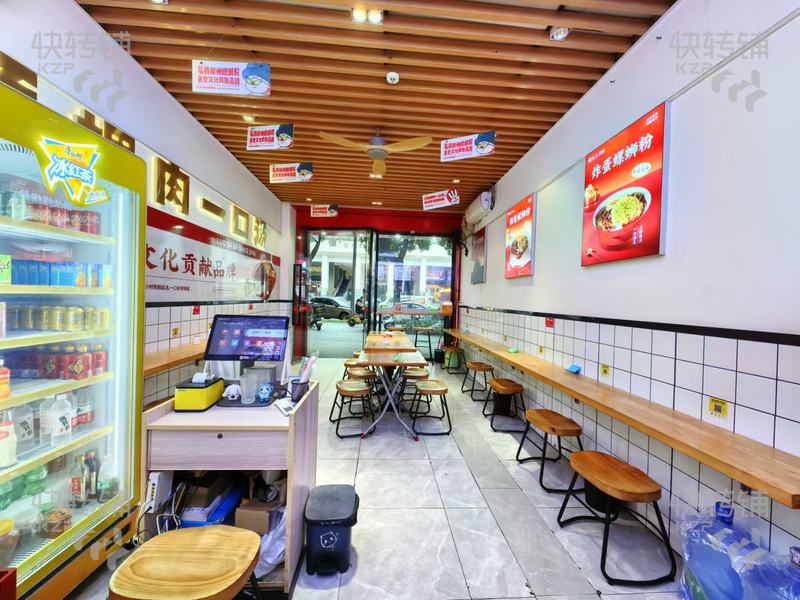 南城‘汇一城’螺蛳粉店 空铺转让【石竹花园小区楼下，旁边零食有鸣，高客流量地段，CBD核心商圈】