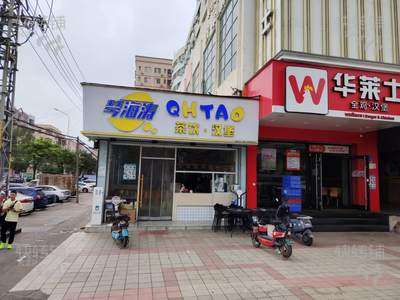 东莞铺面转让