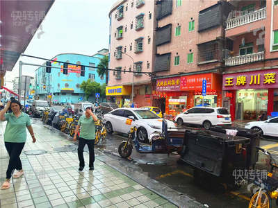 东莞商铺转让