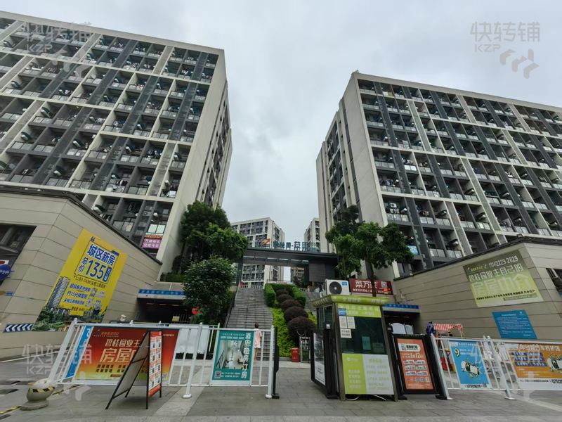 东城下桥碧桂园苹果‘云饺店’转让【小区大门口、万人小区，人流旺，对面蜜雪冰城、零食很忙、适合做任何行业】