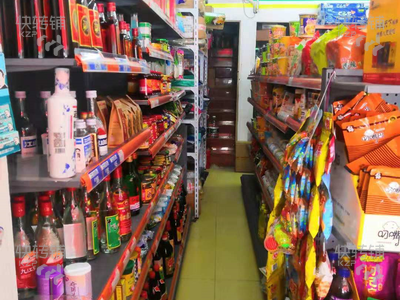 小区便利店转让