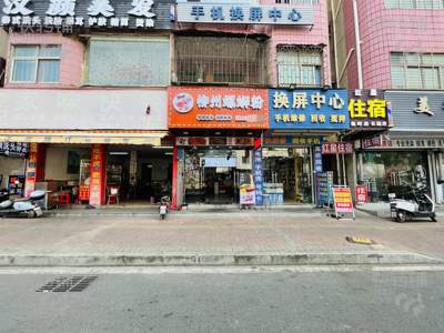 低价急转，清溪“谢坑”螺蛳粉转让【合适各种项目，厂区几万人+，夜市一条街，可外摆】