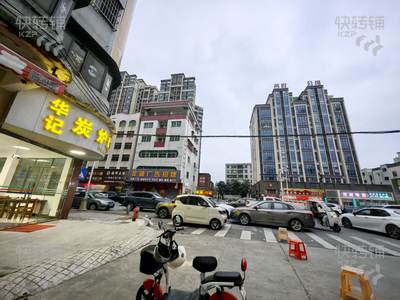 石碣民丰路‘夜宵店’转让/可空转【十字路口、中间位置、大转角位、周边全住宅小区、商贸市场旁】