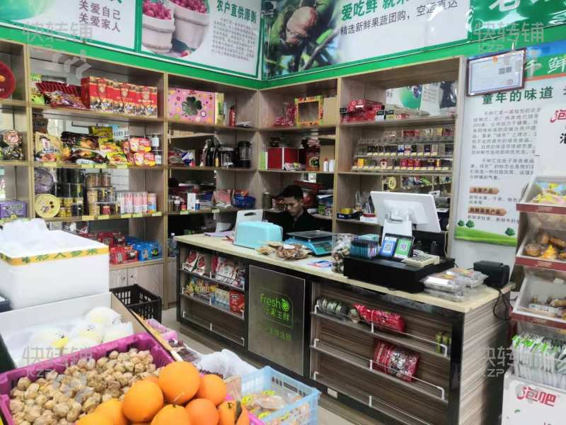 中堂槎滘水果超市可空转让可出租【营业额4000+，对面综合市场，住宅区，可做任何行业】