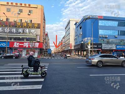 高埗振兴东五横路盲人按摩养生馆【带二楼5间房、前面嘉荣购物广场，美食街】无行业限制