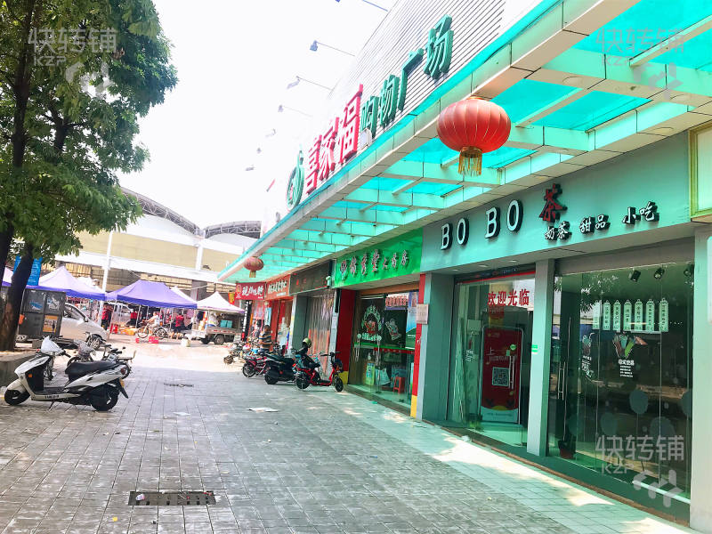 （急转）顺德北滘临头市场临街奶茶店转让，交通方便，成熟商圈，可空转，人流量多，接到赚到！