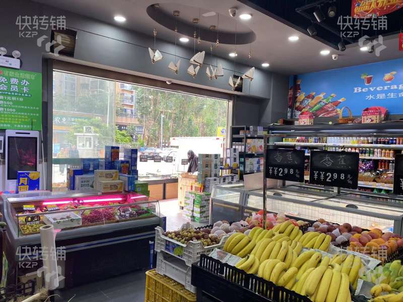 万江阳光海岸生鲜超市转让【大型小区围绕，入住率98%以上，营业e1万+，可外摆】