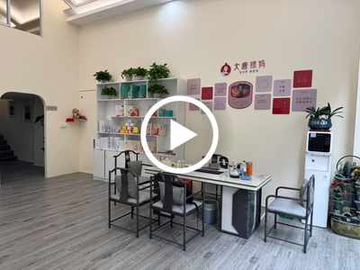 大朗新世纪明上居头疗养发馆转让【多个高端小区环绕、对面长盛广场，上下两层，全新精美装修】