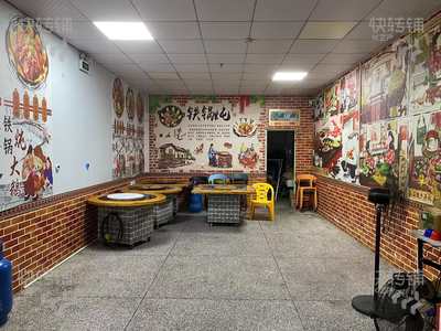 常平东北烧烤转让【低价整体转让，外摆空间大，双门面，大型工厂围绕】