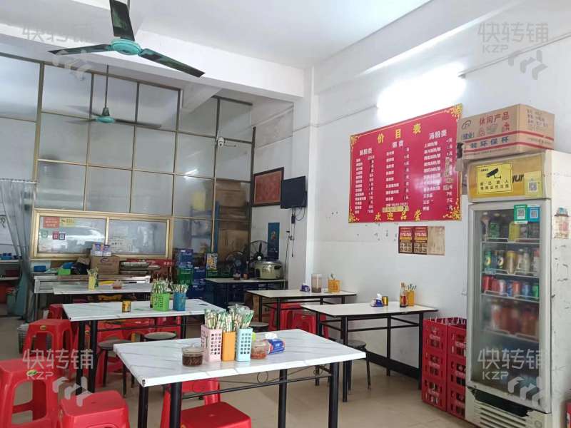 广州南沙区官坦小学对面餐饮店转让【学校门口、人流都从这里经过，可外摆，营业额2500左右】