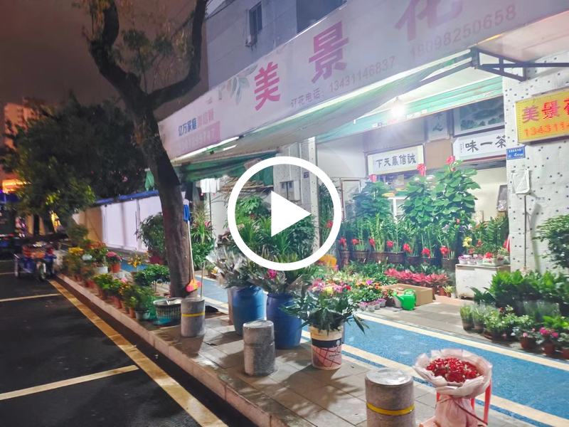 石碣新风中路花店转让【15年老店、属于花街、近市场，广场、地铁口、老客户多】