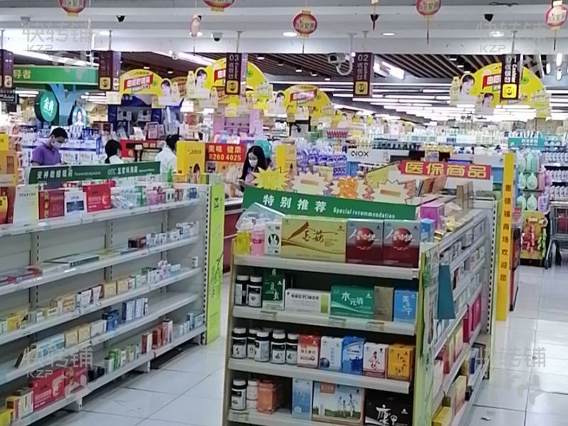 深圳盈利中药店转让【手续齐全，超市里面】