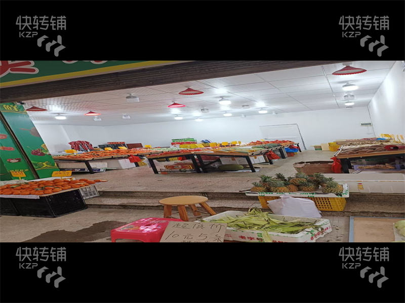 东城‘涡岭市场对面’水果店转让【双门面、有外摆区、市场出入口处、这边1万多人的住宅生活区】