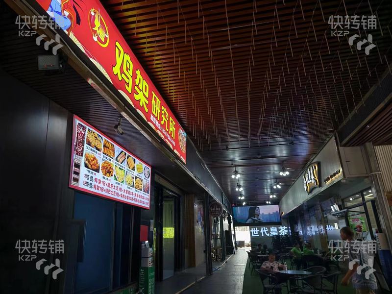 塘厦‘田心商业广场’串串店转让【处美食街、商场入口位置、电影院出入口旁】