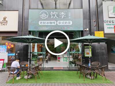 5万低价急转！沙溪星宝商业街首卡）精装修饮品店转让，带押金15000，有阁楼、可外摆。隔壁壹加壹、网吧、电影院、公寓写字楼、特色餐厅等围绕，附近的小区几万人入住满，消费水平高，不愁客源！！！