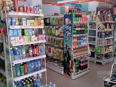 便利店超市便宜转让