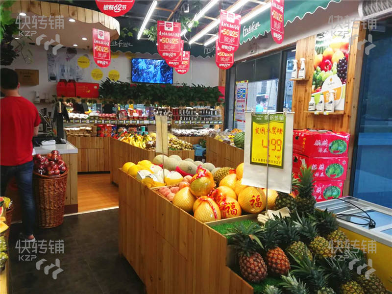 寮步保利的水果店转让【客源生意稳定，商圈成熟消费能力强】