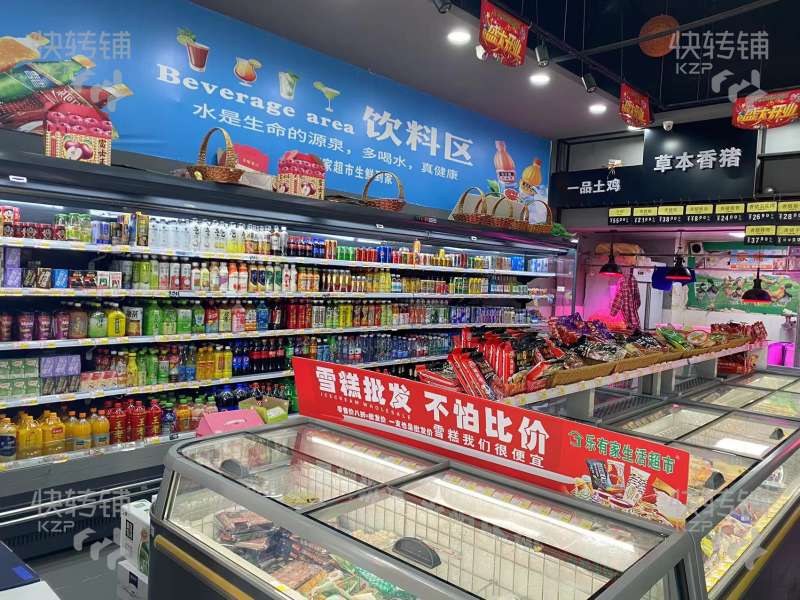 万江阳光海岸生鲜超市转让【大型小区围绕，入住率98%以上，营业额1万+，可外摆】