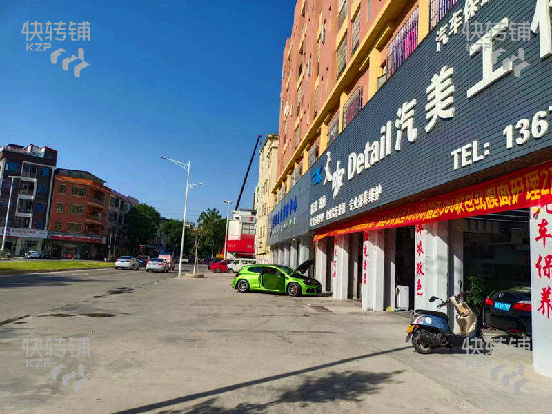 惠州博罗盈利中汽车美容转让【5个门面，有充足位置停车，生意稳定，有固定客源】