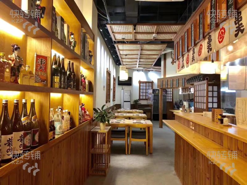 长安中惠山畔名城料理店转让【全新装修、夜市酒吧街、生意稳定】