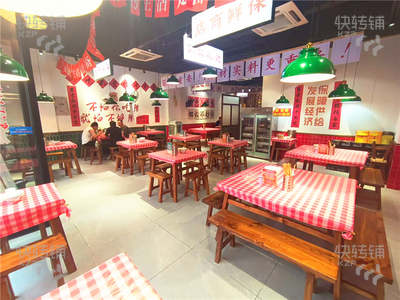 南城三元里‘湘菜馆’转让【科技金融大厦出入口、超市旁、住宅楼写字楼多、客流量车流量大】