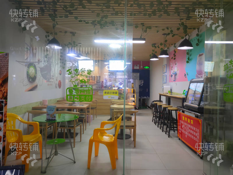 三乡平东商业街奶茶、早餐店转让，共三层150平方
