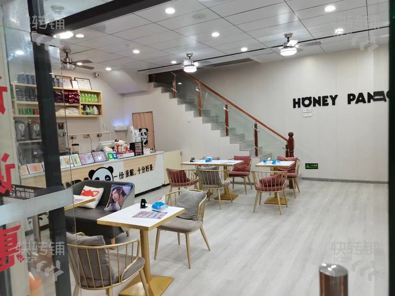 茶山’金茂商业广场‘奶茶店转让，可空铺【转角位、楼上足疗休闲会所、紧邻发到家大润发、聚佳豪购物商场】