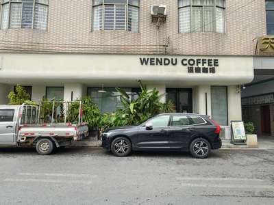 东城同沙商业街旁咖啡饮品店转让/可空转【近同沙水库、同沙市场、鸣童幼儿园、周边设计公司、工厂多、公寓住宅密集】