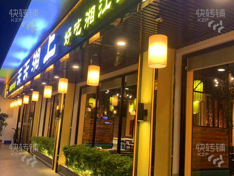 常平漱旧村‘湘菜馆餐厅’转让【经营7年时间，几个大型工业园和住宅区集中，每天有固定熟客进店】