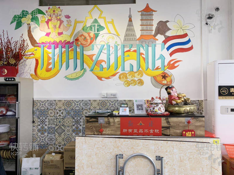 2万优惠转) 南头餐饮店泰正泰国菜，临街商铺，附近小区多，位置好人流大，做餐饮老板可以联系看位置。