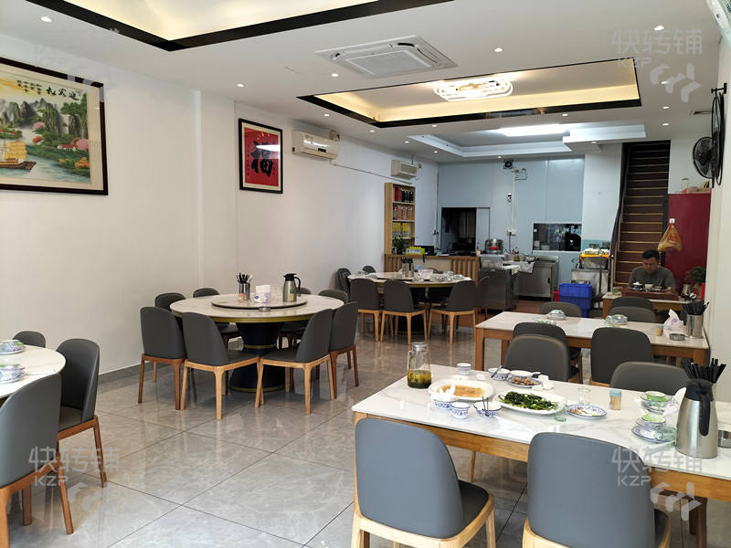 东城鸿福东路福记私房菜转让【完美酒店旁，对面新世纪豪园，火炼树、近国贸中心，汇一城】