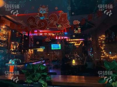塘厦莲湖‘清吧’转让【四年老店，有稳定老客户，美食街酒店小区住宅环绕，不远处是天虹沃尔玛】